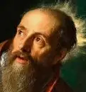 Augustinus (?)